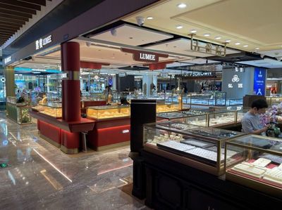 金價(jià)走高助推業(yè)績(jī)，A股黃金企業(yè)去年凈利最高增逾7倍，珠寶首飾零售機(jī)遇與挑戰(zhàn)并存