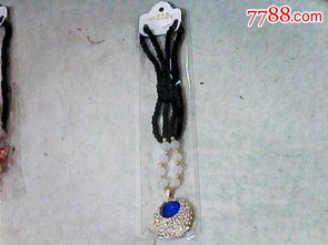 韓麗雅飾品 藍(lán)寶石鉆石吊墜，43厘米鏈長演繹優(yōu)雅風(fēng)范